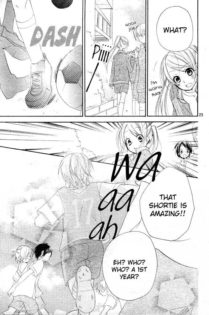 Giri Koi Chapter 1 24